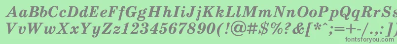 フォントSchdlbi – 緑の背景に灰色の文字