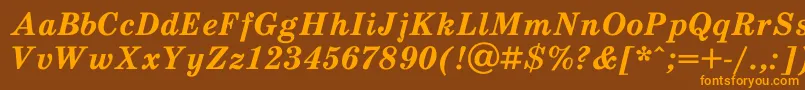 Schdlbi Font – Orange Fonts on Brown Background