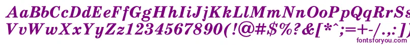 Schdlbi Font – Purple Fonts on White Background