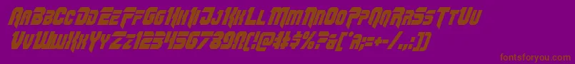 Omegaforcecondital11 Font – Brown Fonts on Purple Background