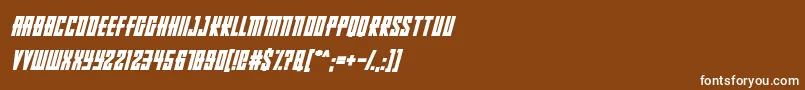 Czcionka RussianDollmakerItalic – białe czcionki na brązowym tle