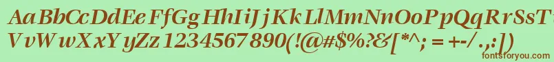 Шрифт VoracesskBoldItalic – коричневые шрифты на зелёном фоне