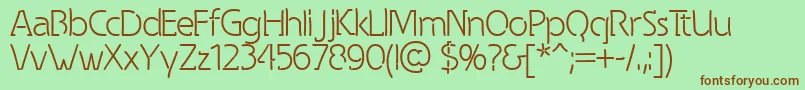 Шрифт Spongy – коричневые шрифты на зелёном фоне