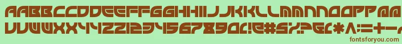 フォントByron – 緑の背景に茶色のフォント