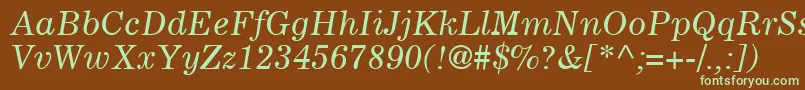 フォントCoronaLtItalic – 緑色の文字が茶色の背景にあります。