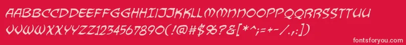 DragonbonesbbItal-fontti – vaaleanpunaiset fontit punaisella taustalla