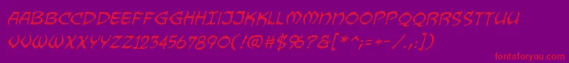 DragonbonesbbItal-Schriftart – Rote Schriften auf violettem Hintergrund