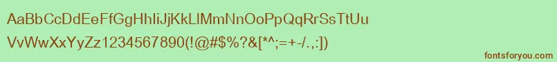 Browalliaupc Font – Brown Fonts on Green Background