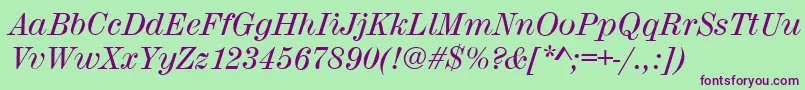 MadeiraItalic Font – Purple Fonts on Green Background