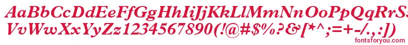 フォントMplantinBolditalic – 白い背景に赤い文字