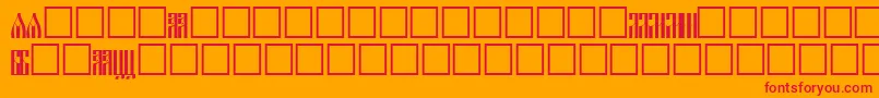 フォントSlR – オレンジの背景に赤い文字