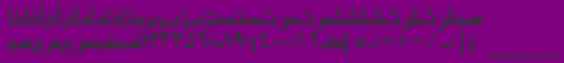 フォントBasraurdutt – 紫の背景に黒い文字