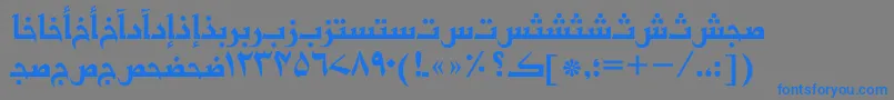 Basraurdutt Font – Blue Fonts on Gray Background