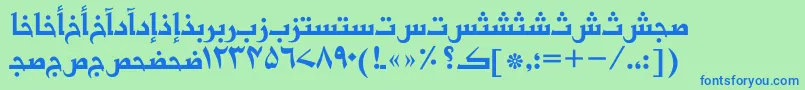 Basraurdutt Font – Blue Fonts on Green Background