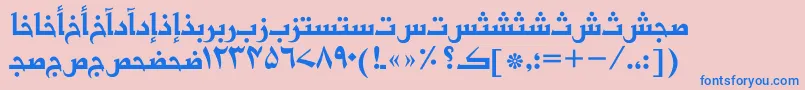 Basraurdutt Font – Blue Fonts on Pink Background