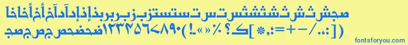 Weitere Informationen zur Basraurdutt-Schriftart Basraurdutt-Schriftart – Blaue Schriften auf gelbem Hintergrund