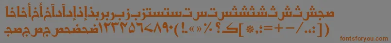 Basraurdutt Font – Brown Fonts on Gray Background