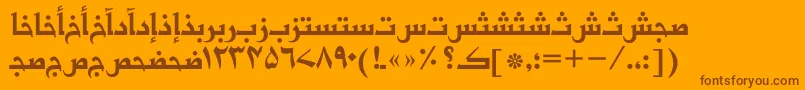 Basraurdutt Font – Brown Fonts on Orange Background