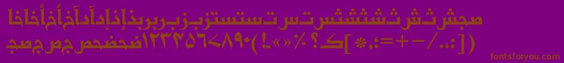 Basraurdutt-fontti – ruskeat fontit violetilla taustalla
