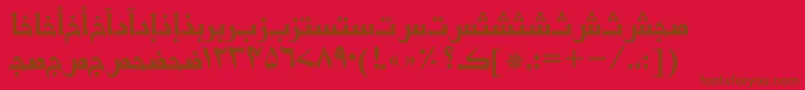 Basraurdutt Font – Brown Fonts on Red Background