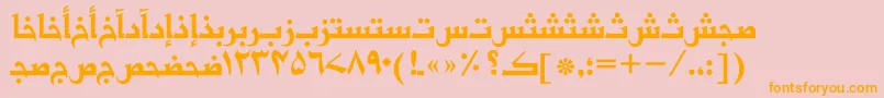 Basraurdutt Font – Orange Fonts on Pink Background