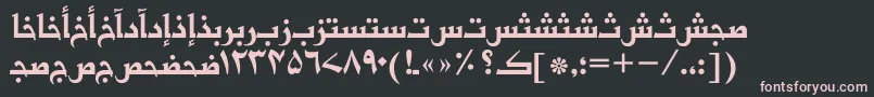 Basraurdutt Font – Pink Fonts on Black Background