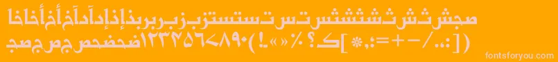 フォントBasraurdutt – オレンジの背景にピンクのフォント