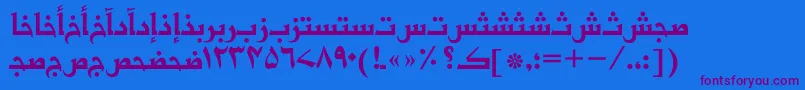 Basraurdutt Font – Purple Fonts on Blue Background