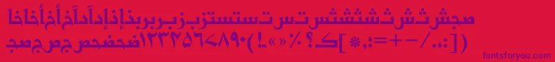 Basraurdutt Font – Purple Fonts on Red Background