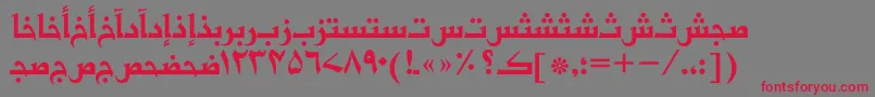 Basraurdutt Font – Red Fonts on Gray Background
