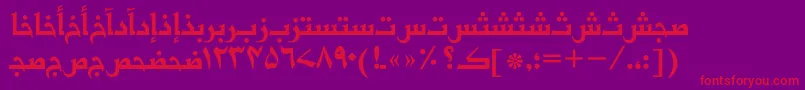 Basraurdutt Font – Red Fonts on Purple Background