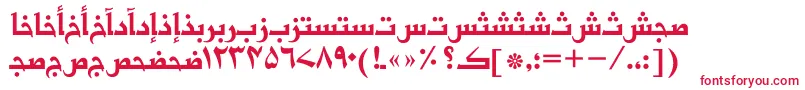 Basraurdutt Font – Red Fonts on White Background
