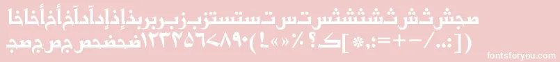 フォントBasraurdutt – ピンクの背景に白い文字