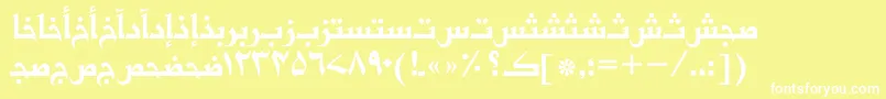 Basraurdutt Font – White Fonts on Yellow Background