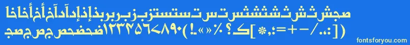 Basraurdutt Font – Yellow Fonts on Blue Background