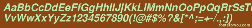 Шрифт SansPsBolditalic – зелёные шрифты на коричневом фоне