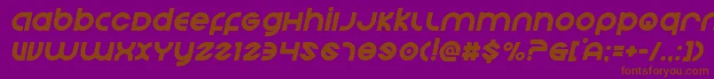 フォントEchostationital – 紫色の背景に茶色のフォント