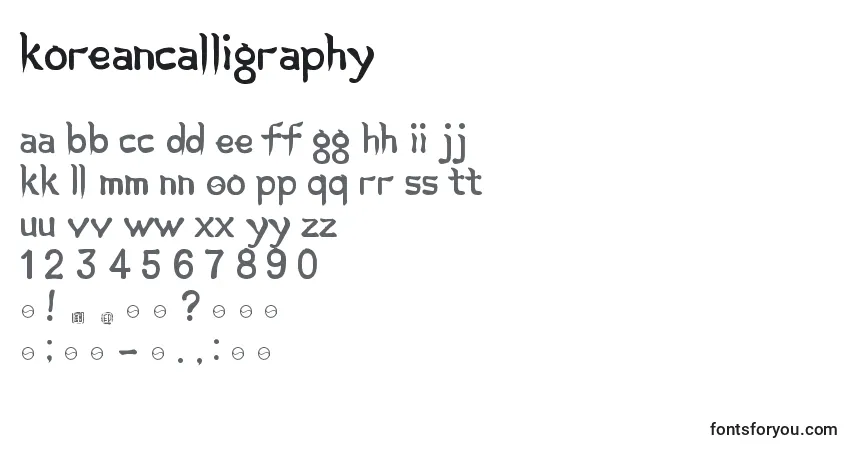Шрифт KoreanCalligraphy – алфавит, цифры, специальные символы