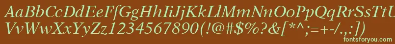 フォントA831RomanItalic – 緑色の文字が茶色の背景にあります。