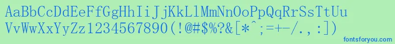 Simsun Font – Blue Fonts on Green Background