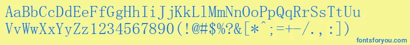 Simsun Font – Blue Fonts on Yellow Background