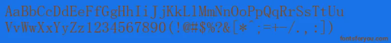 Simsun Font – Brown Fonts on Blue Background