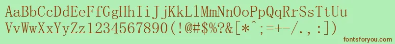 Simsun Font – Brown Fonts on Green Background