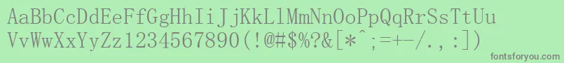 Simsun Font – Gray Fonts on Green Background