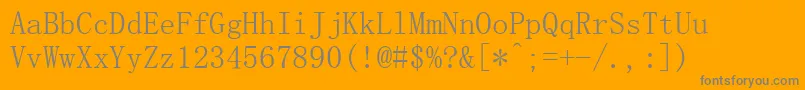 Simsun Font – Gray Fonts on Orange Background