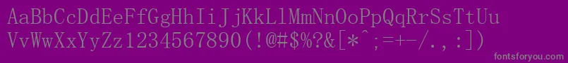 Simsun Font – Gray Fonts on Purple Background