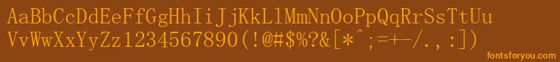 Simsun Font – Orange Fonts on Brown Background