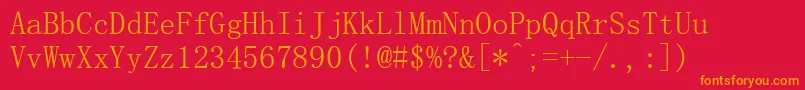 Simsun Font – Orange Fonts on Red Background