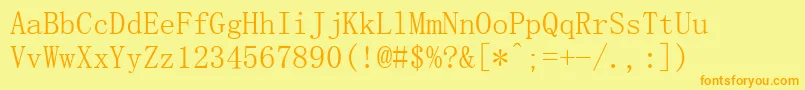More about Simsun Font Simsun Font – Orange Fonts on Yellow Background