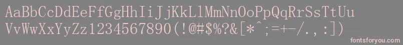 Simsun Font – Pink Fonts on Gray Background